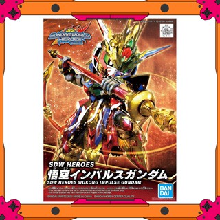 Mô hình Gundam SD World Heroes Wukong Impulse Gundam