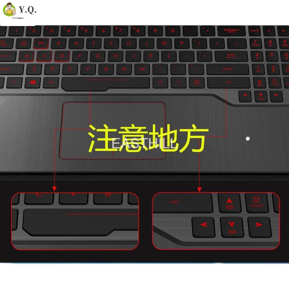 Miếng Dán Bảo Vệ Bàn Phím Cho Asus Rog Strix Hero Ii Gl504G Gl504Gm Gl504Gs 15.6 ''