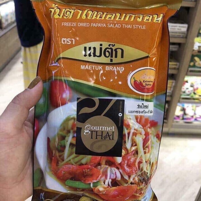 Gỏi thái