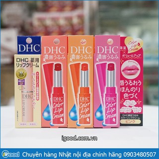 Son dưỡng môi DHC nội địa Nhật Bản