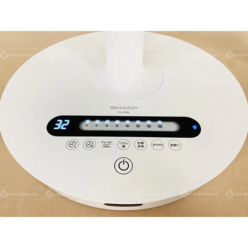 Quạt điện Sharp PJ-L3DS-W 7 cánh tạo ion Plasma khử mùi - Hàng nội địa Nhật Bản - Mới 100% - Bảo hành 12 tháng