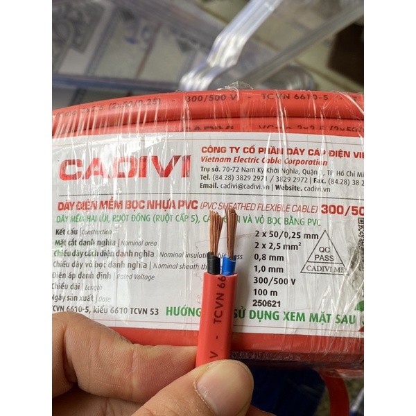 Dây điện đôi mềm 2 lớp vỏ Cadivi 2x2.5mm Vcmo 2x50/0.25 bán lẻ theo mét