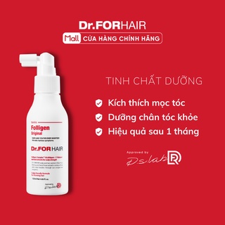 Tinh chất dưỡng tóc kích thích mọc tóc Dr.FORHAIR Dr For Hair Folligen Original Tonic thumbnail