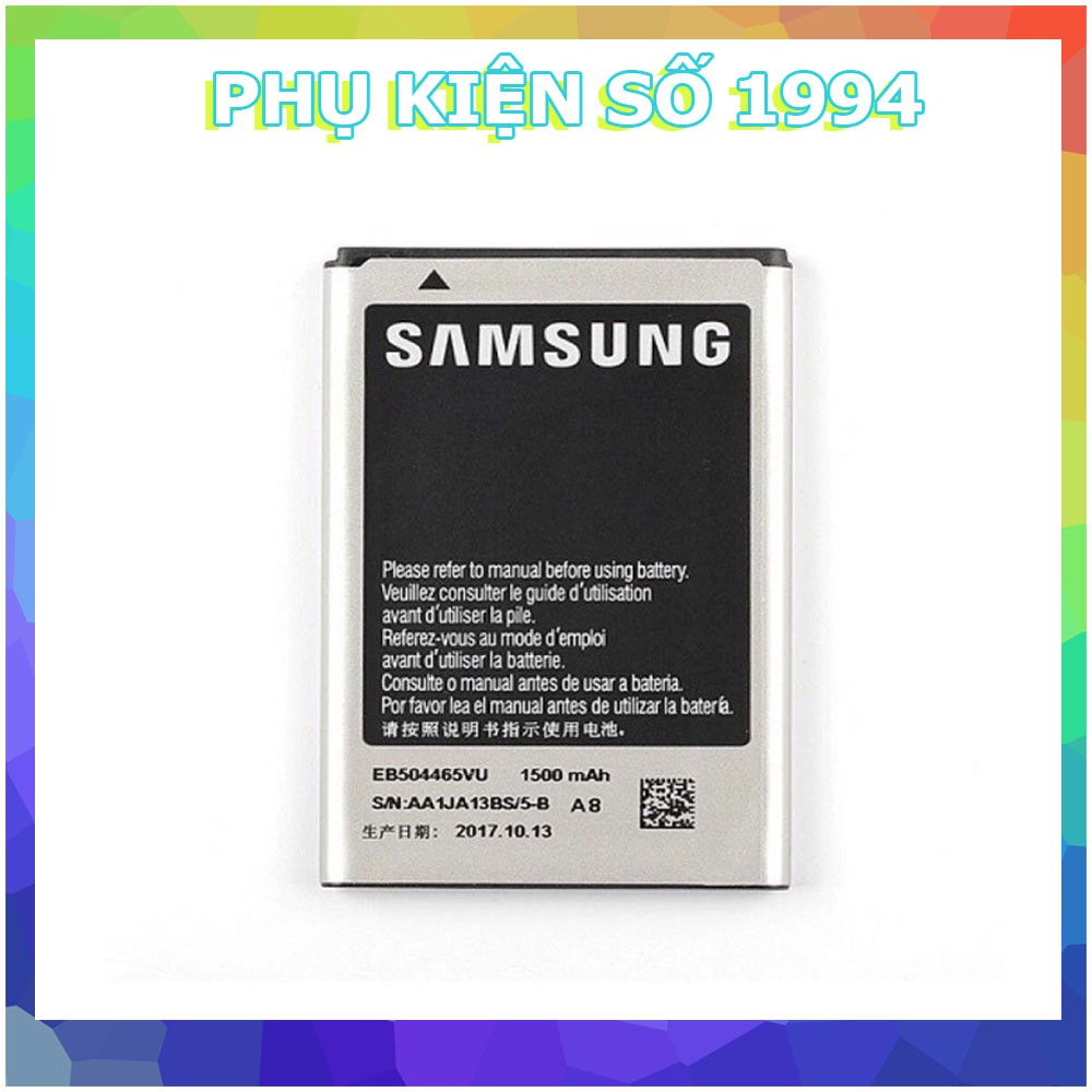 Pin Samsung I9810 Omnia HD