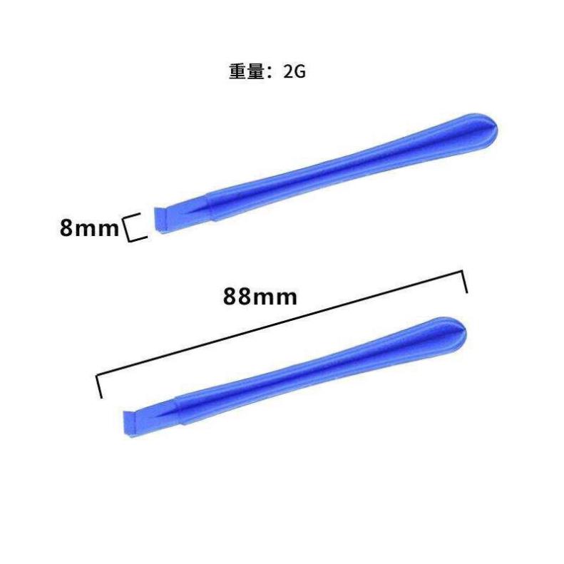 Bộ Tua Vít sửa chữa điện thoại iPhone Samsung Android  đa năng nhiều cạnh. BH 12 tháng