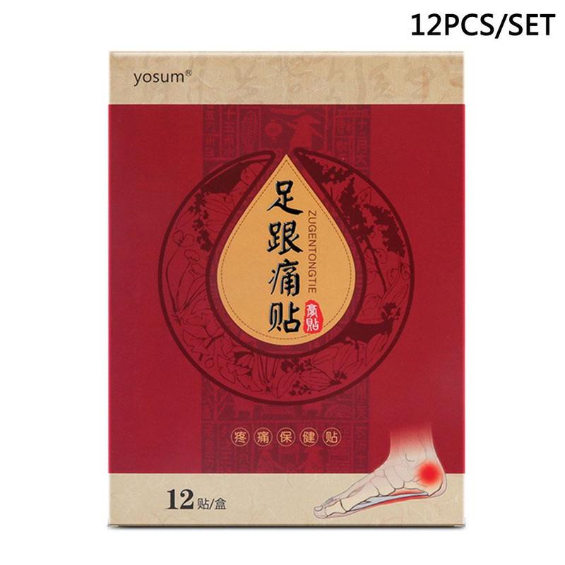 Hộp 12 Miếng Dán Gót Chân Chống Đau，Miếng Dán Đau Chân