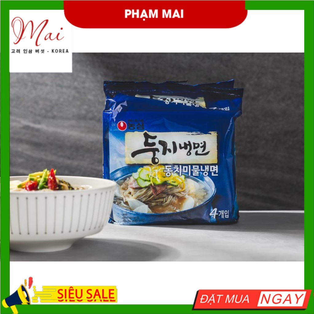 [NONGSHIM] MỲ LẠNH HÀN QUỐC 161G - [농심] 둥지냉면 동치미물냉면 161G