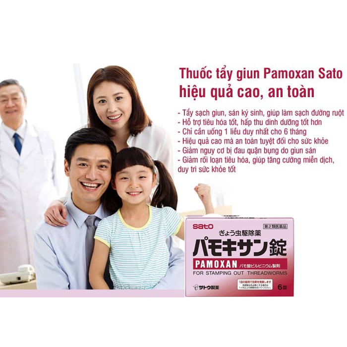 Hộp đựng vỉ 6 viên xổ giun pamoxan Nhật Bản