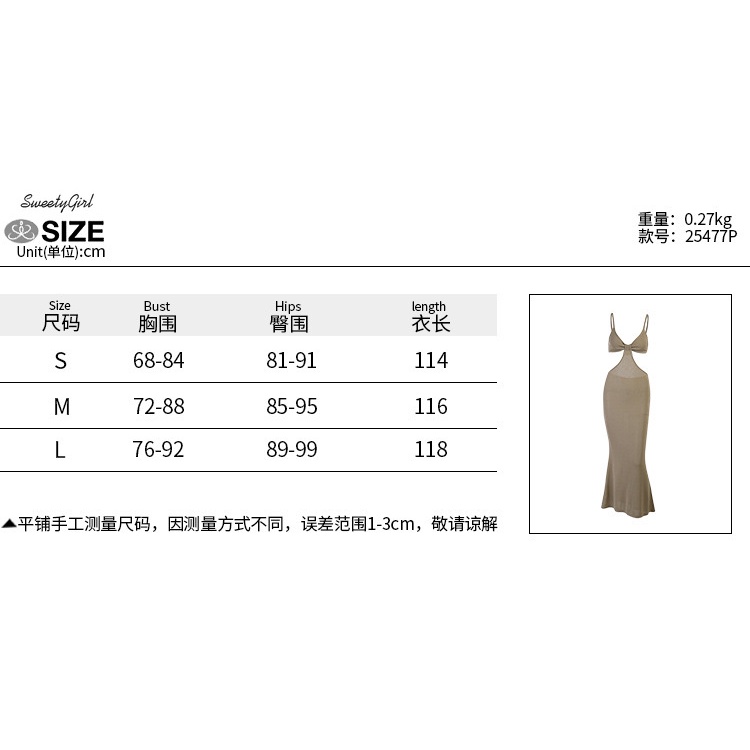 Đầm Maxi Không Tay Cổ Chữ V Màu Trơn Thời Trang Dành Cho Nữ