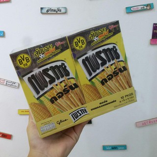 Combo 10 hộp Pretz vị bắp