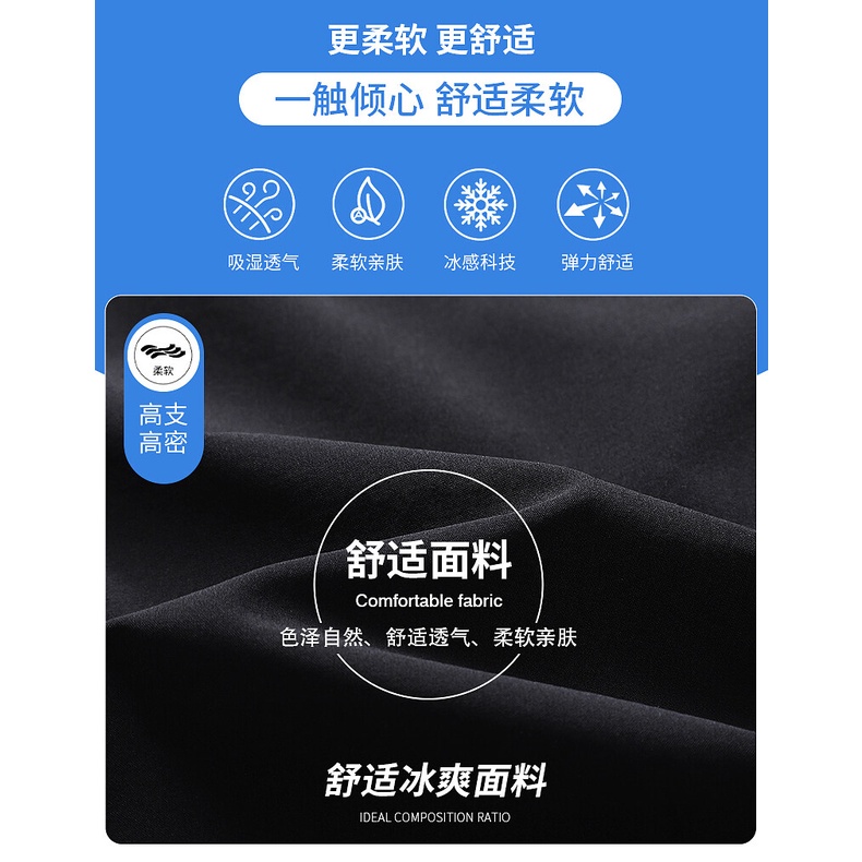 Quần Short Thể Thao Adidas Họa Tiết Rằn Ri Mau Khô Thời Trang Mùa Hè Cho Nam