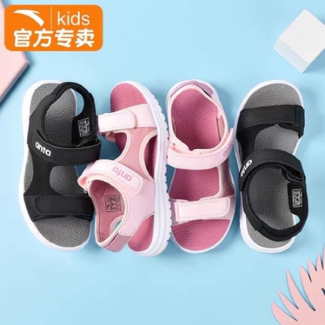 Sandal Anta kid
