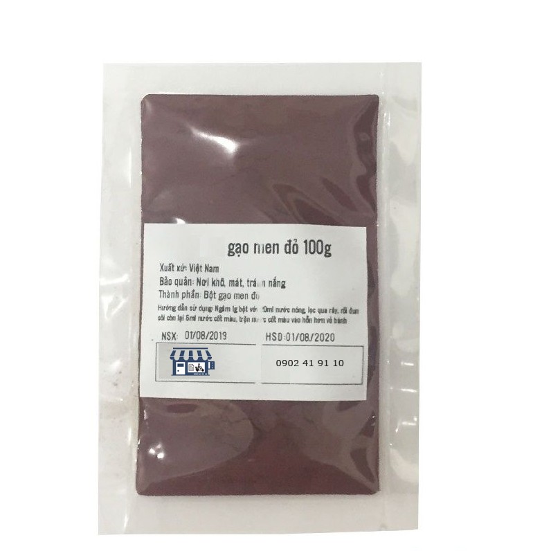 100g Gạo men đỏ nguyên hạt dùng tạo màu đỏ cho thực phẩm