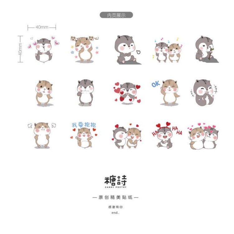 Hộp 45 hình dán sticker hình bé sóc trang trí sổ M790