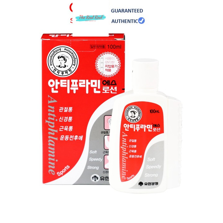 [Mã giảm giá mỹ phẩm chính hãng] Dầu Nóng Xoa Bóp Hàn Quốc Antiphlamine 100ml