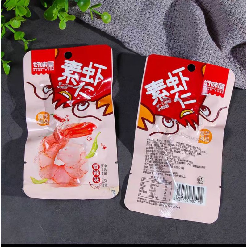 1 Gói Tôm chay tẩm gia vị - gói nhỏ 20g | BigBuy360 - bigbuy360.vn