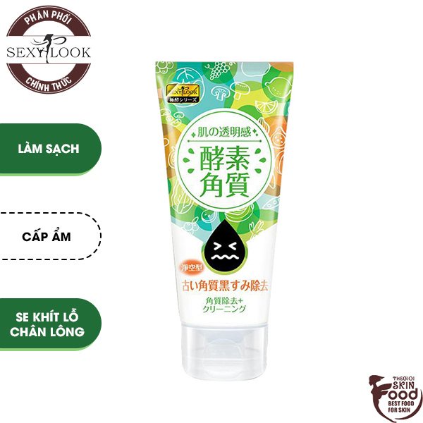 Gel Tẩy Tế Da Chết Lên Men Sexylook Enzyme Exfoliating Gel 120g