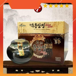 [HÀNG MỚI VỀ] Cao Hắc Sâm Hàn Quốc, Hũ 1kg