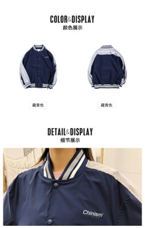 |ORDER|Áo khoác bomber ulzzang
