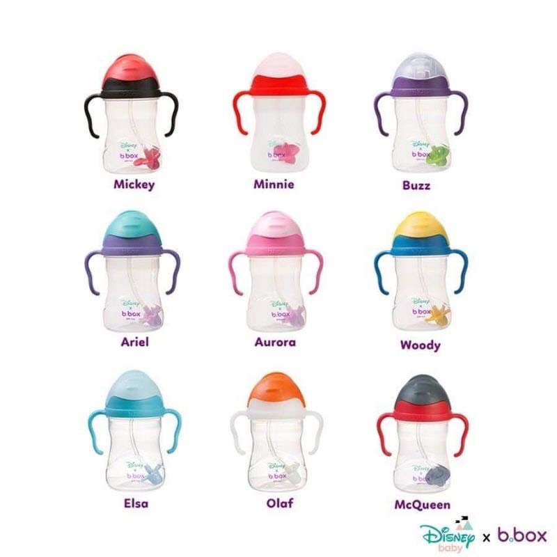 Bình B-BOXESSENTIAL SIPPY CUP 240ml cho bé ăn dặm tập uống.