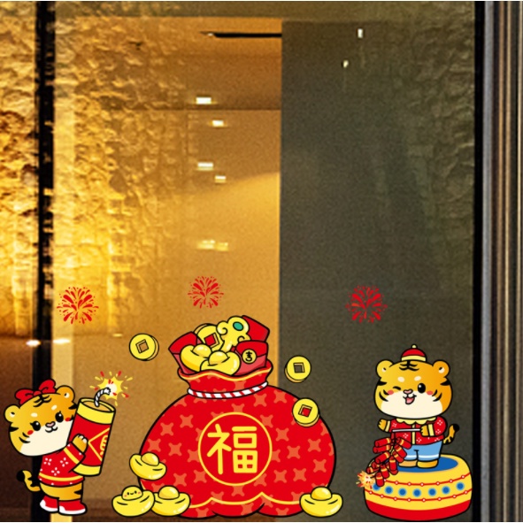 Decal hít tĩnh điện dán tết - 2 Chú cọp chơi pháo đỏ túi tiền vàng