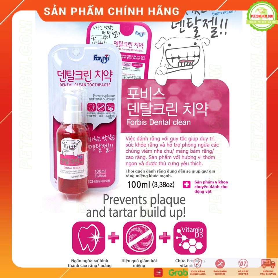 Kem đánh răng dinh dưỡng hương dâu chó mèo Forcans [ FREESHIP ] Dental Clean Toothpaste - 100ml