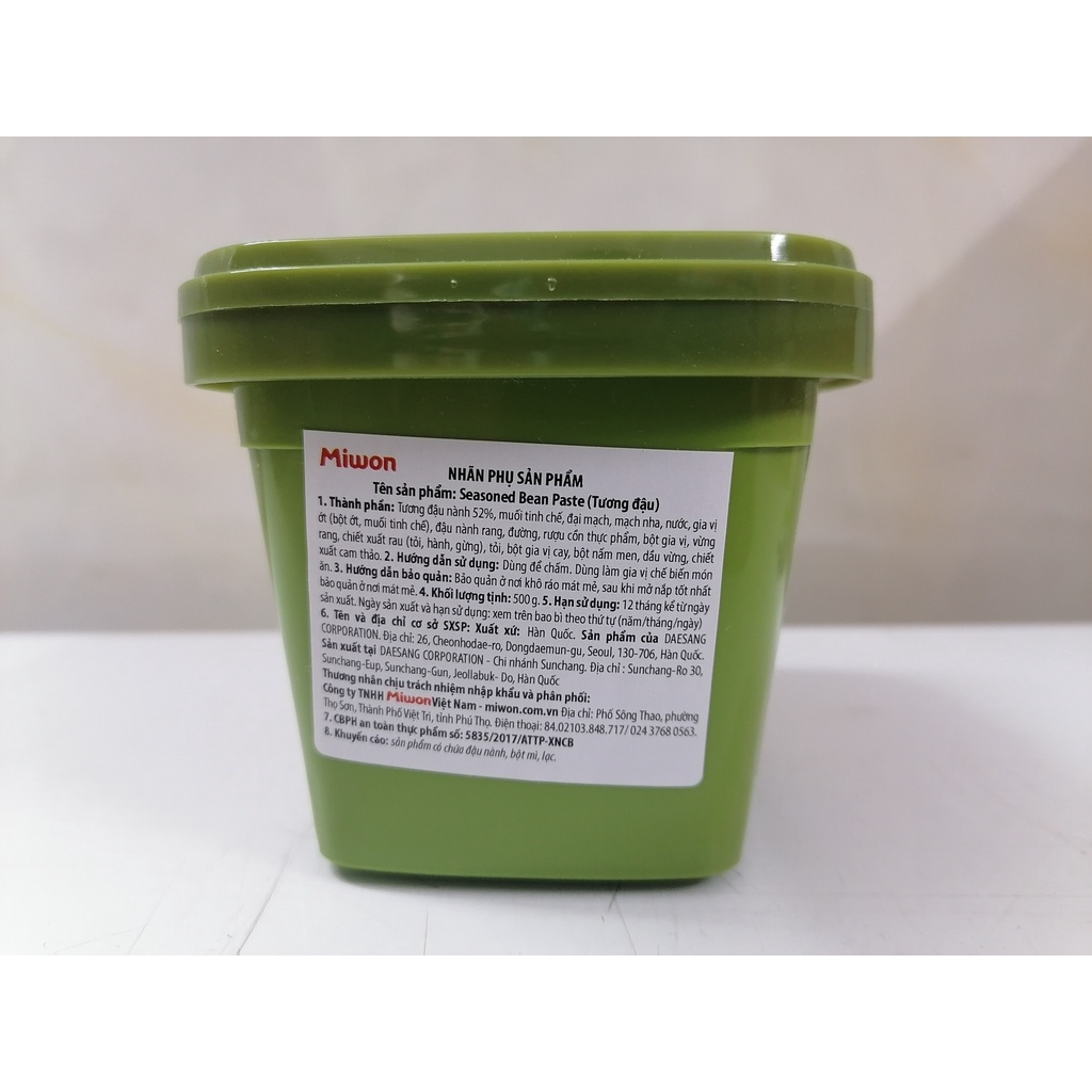 [MIWON - HỘP X.LÁ LỚN 500g] TƯƠNG ĐẬU HÀN QUỐC Daesang [Korea] Seasoned Bean Paste