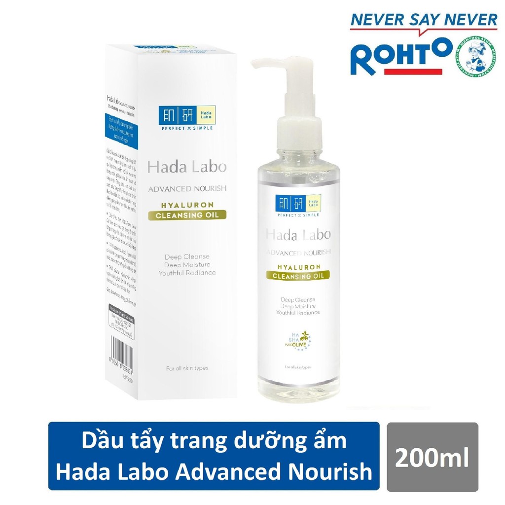 Dầu tẩy trang dưỡng ẩm sạch sâu Hada Labo ADVANCED 200ml