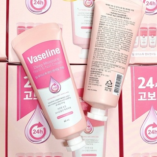 Kem dưỡng da tay và móng vaseline deep moisture hand & nail cream 60ml