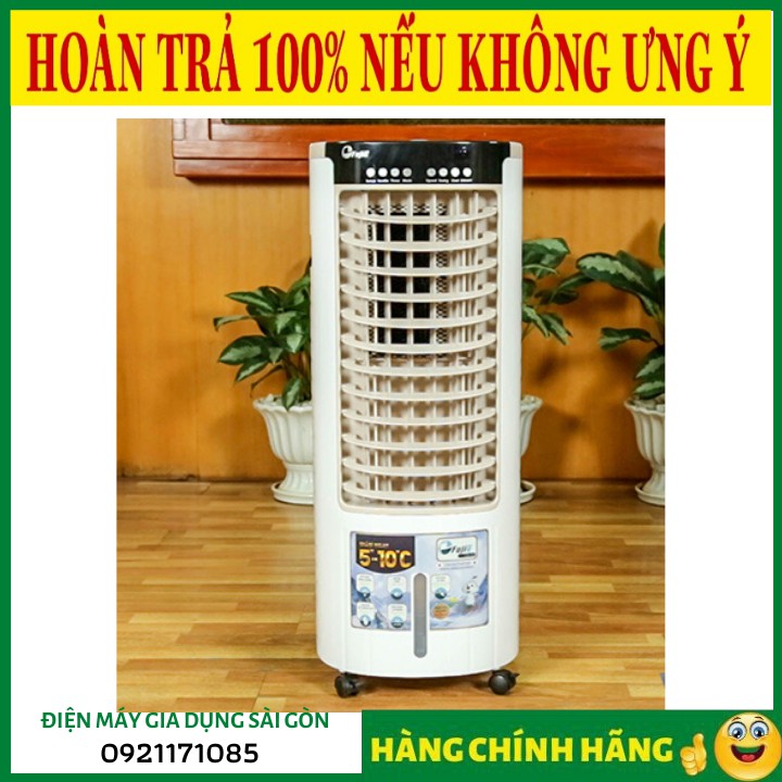 SALE Máy làm mát Không Khí Fujie AC-17C  "❤️RẺ VÔ ĐỊCH❤️ ❤️RẺ NGỠ NGÀNG❤️"