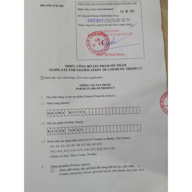 XẢ LỖ - Giá sỉ- son Kitty Ozawa- 2 Màu Đỏ cam- Đỏ Đô | BigBuy360 - bigbuy360.vn