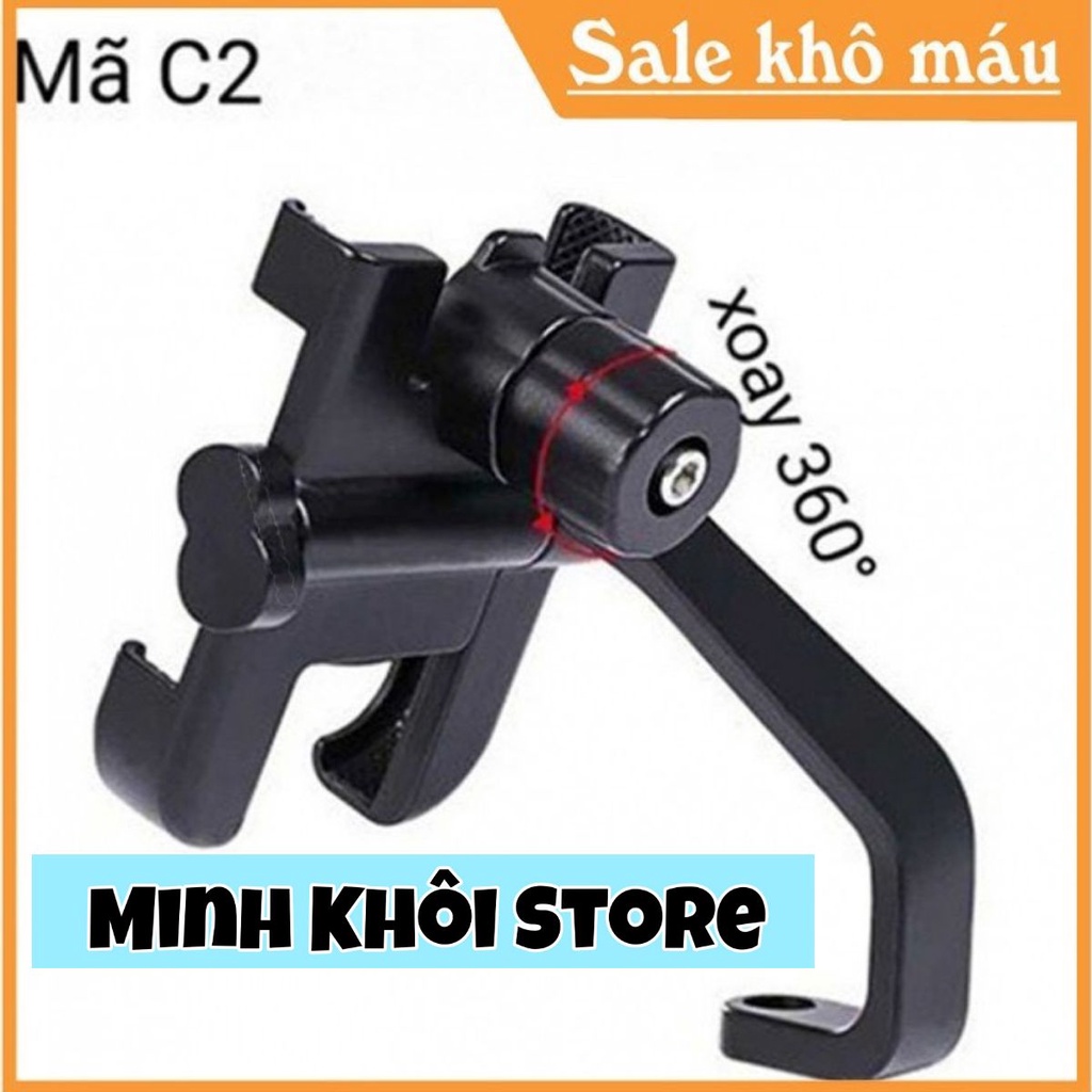 [Mã LIFEAUMAY giảm 10% tối đa 30k đơn 150k] Giá Đỡ - Kẹp Điện Thoại Gắn Xe Máy C2 Chống Cướp Cực Chắc Chắn