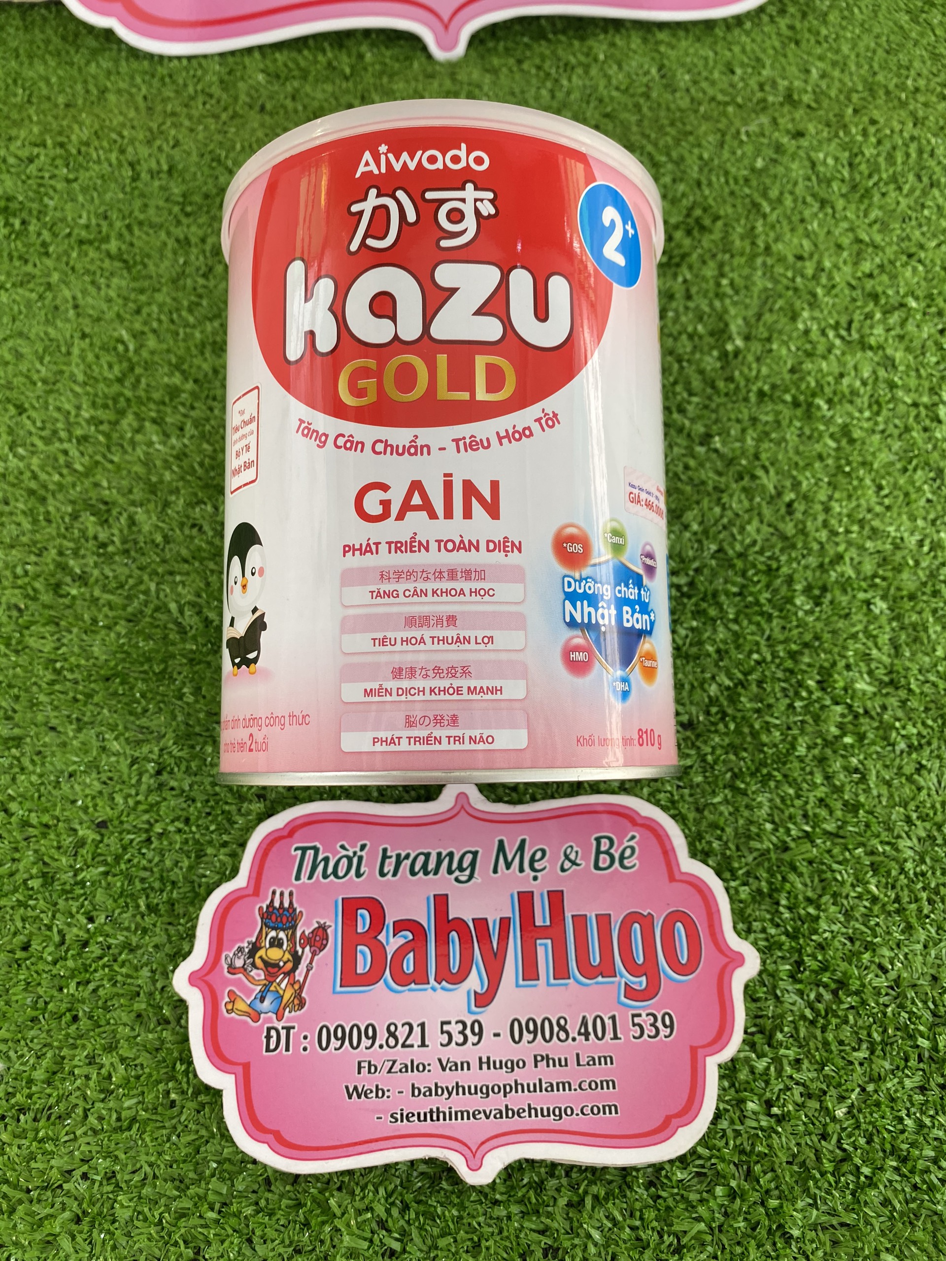 [TĂNG CÂN-TIÊU HOÁ TỐT] - Sữa bột KAZU GAIN 2+ 810g