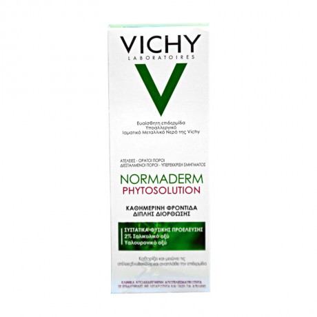 Vichy Kem Dưỡng Dạng Gel Sữa Dành Cho Da Mụn Với Tác Động Kép Normaderm Phytosolution 50ml