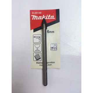 Mũi khoan kính 6mm Makita D-25149