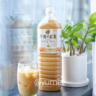 🏆TRÀ SỮA KIRIN NHẬT BẢN🏆