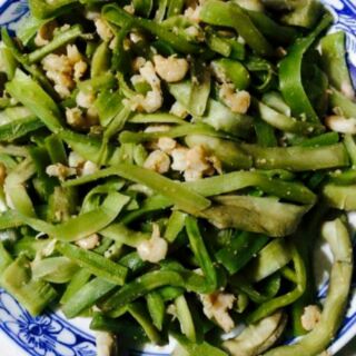 Rau tiến vua