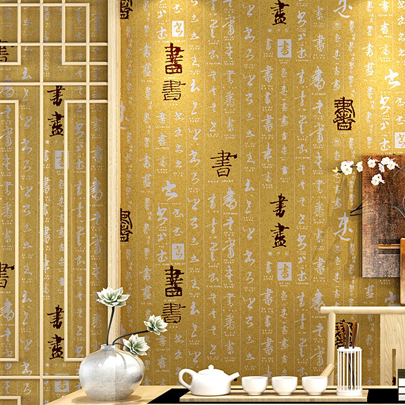 53cm * 9.5m 3D wallpaper Non-self-adhesive PVC wallpaper Chất liệu PVC chất lượng cao không có chất kết dính Thư pháp và bức tranh Trung Quốc hiện đại Trang trí phòng khách cổ điển phong cách Trung Quốc phòng khách trà phòng trà sofa nền giấy dán tường