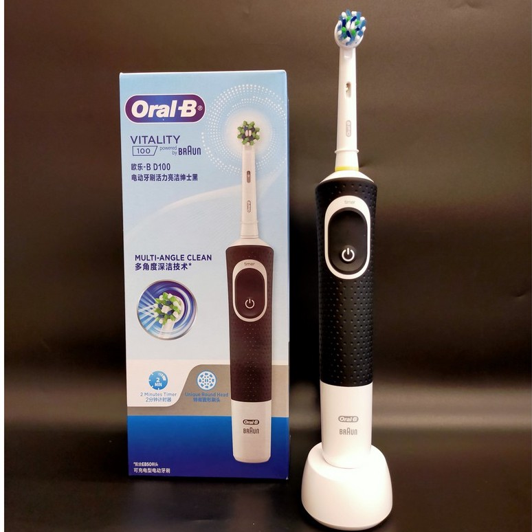 Bàn chải đánh răng điện Oral-B Vitality D100. Bàn chải đánh răng điện người lớn, có chức năng báo hai phút.