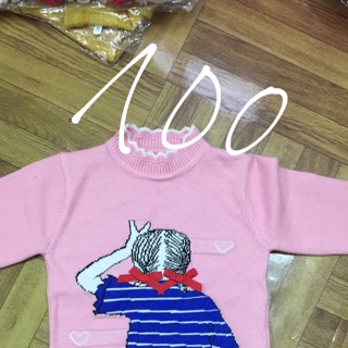Áo len
