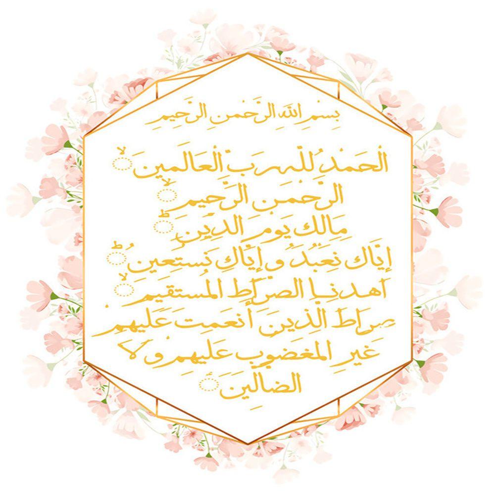 CONOPERY Tranh Treo Tường Nghệ Thuật Xinh Xắn Dùng Trong Trang Trí|Khung Ảnh Bằng Vải Canvas Thiết Kế Hiện Đại Độc