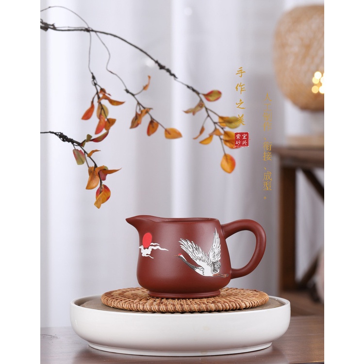 Tống Chuyên trà Tử Sa 240 ml (Đại Hồng Bào)