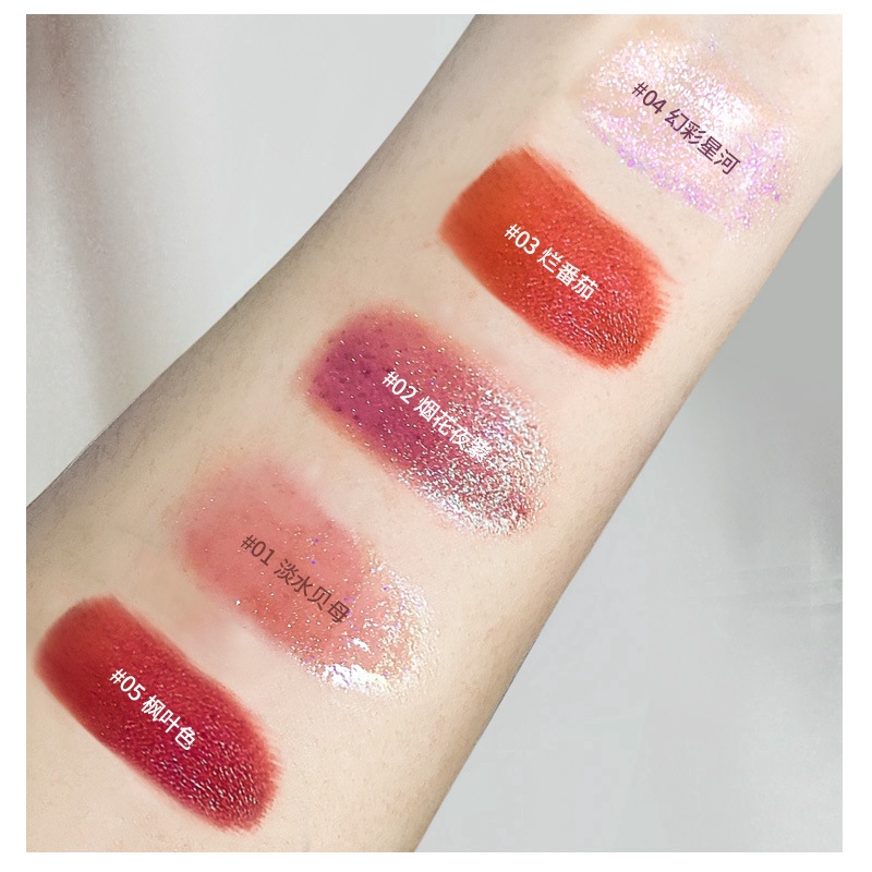 GELLA`S Make Up Ice Flash Polarized Long Lasting Moisturizing Hydrating Illusion Galaxy Water Lip Gloss | BigBuy360 - bigbuy360.vn