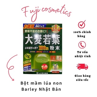 Bột lúa non đại mạch nhật bản gras barley fuji 44gói