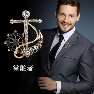 Ghim cài áo hình bánh lái thuyền/ mỏ neo độc đáo