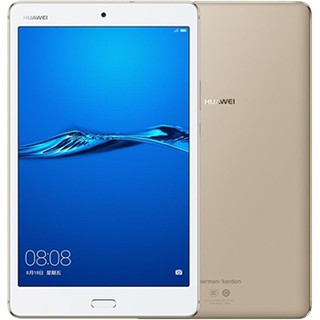 Máy tính bảng Huawei MediaPad M3 2017 – ROM 32GB RAM 3GB (Vàng/Xám) – Hãng phân phối chính thức