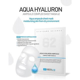 MẶT NẠ GIẤY CẤP ẨM AQUA HYALURON AMPOULE COMPLEX SHEET MASK 62