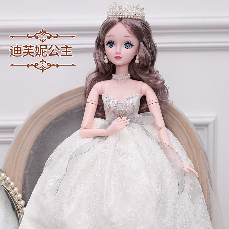 Búp Bê Barbie Mắt Lấp Lánh Làm Quà Tặng Cho Bé Gái