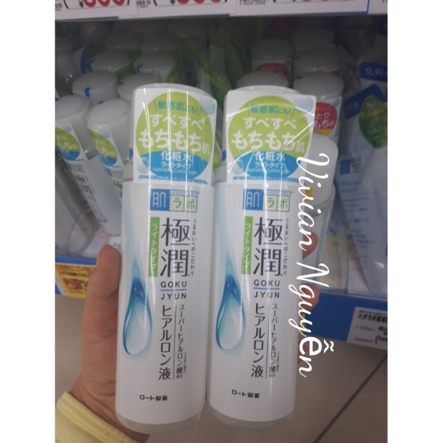 lotion giữa ẩm Hada labo