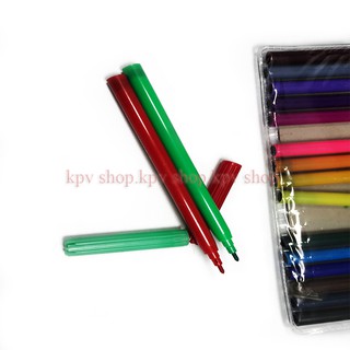 BỘ BÚT LÔNG 18 MÀU